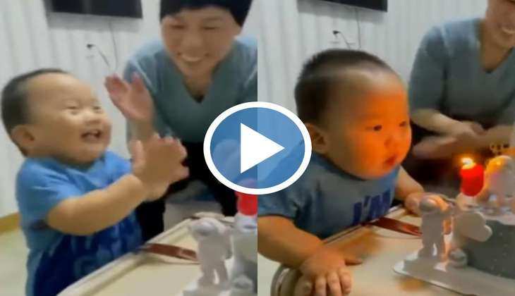 Viral Video: इस छोटे से बच्चे ने दिखाईं ऐसी क्यूट हरकतें कि आप भी हो जाएंगे इसके फैन, देखें वीडियो