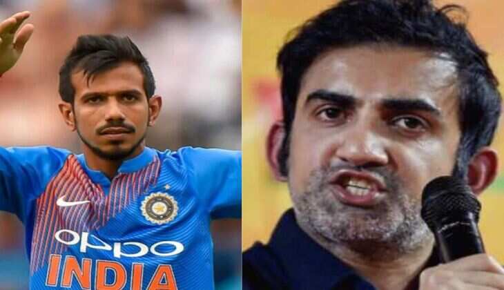 Gautam Gambhir ने Yuzuvendra Chahal की लगाई जोरदार क्लास, दी ये बड़ी नसीहत