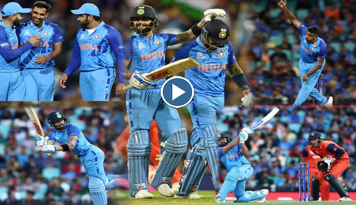 BIG HIGHLIGHTS IND vs NED: भारत-नीदरलैंड मैच में इन 7 खिलाड़ियों मचाया धमाल, देखें गर्दा उड़ती वीडियो