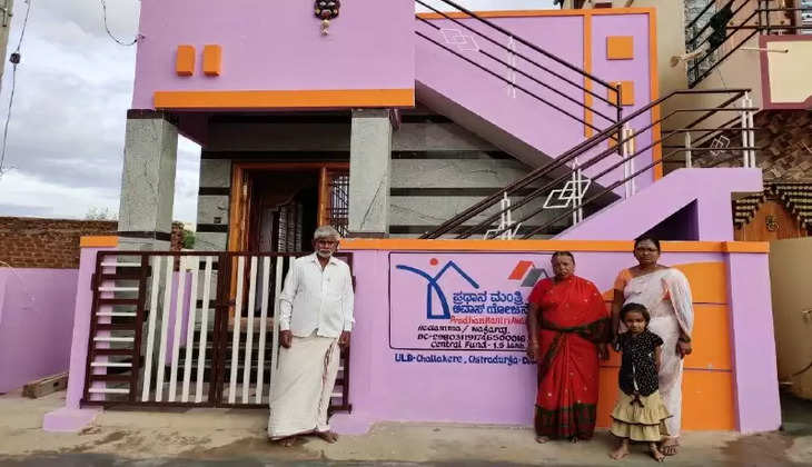 PM Aawas Yojna: दक्षिण भारत के इस परिवार को केंद्र सरकार ने दिया यह आलिशान घर, ऐसे करें अप्लाई