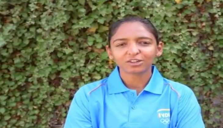 ICC महिला विश्व कप 2022 में टीम की उप-कप्तान होंगी हरमनप्रीत कौर