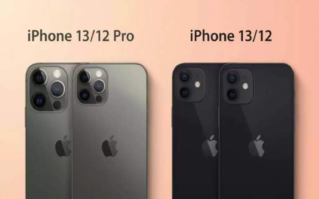Apple iPhone 13 vs iPhone 12: क्या यह अपग्रेड करना बेहतर होगा?