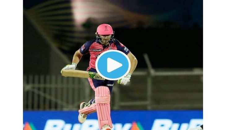TATA IPL 2022: Jos Buttler ने फाइनल से पहले हार्दिक को दी बड़ी टेंशन, देखें ये धमाकेदार Video