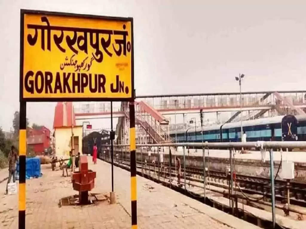 Indian Railway: यहां है दुनिया का दूसरा सबसे बड़ा प्लेटफॉर्म, जानें भारत में स्थित इस जंक्शन का पूरा इतिहास