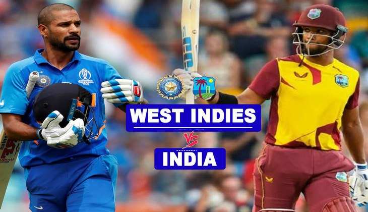 IND vs WI: अब इंडिया करेगी वेस्टइंडीज का शिकार, जानें दौरे से जुड़ी हर छोटी-बड़ी जानकारी