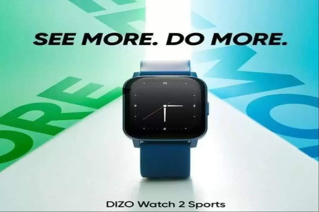 14 दिनों की बैटरी के साथ, 2 हजार से भी कम में मिलेगी Dizo Watch D, देखें धांसू फीचर्स
