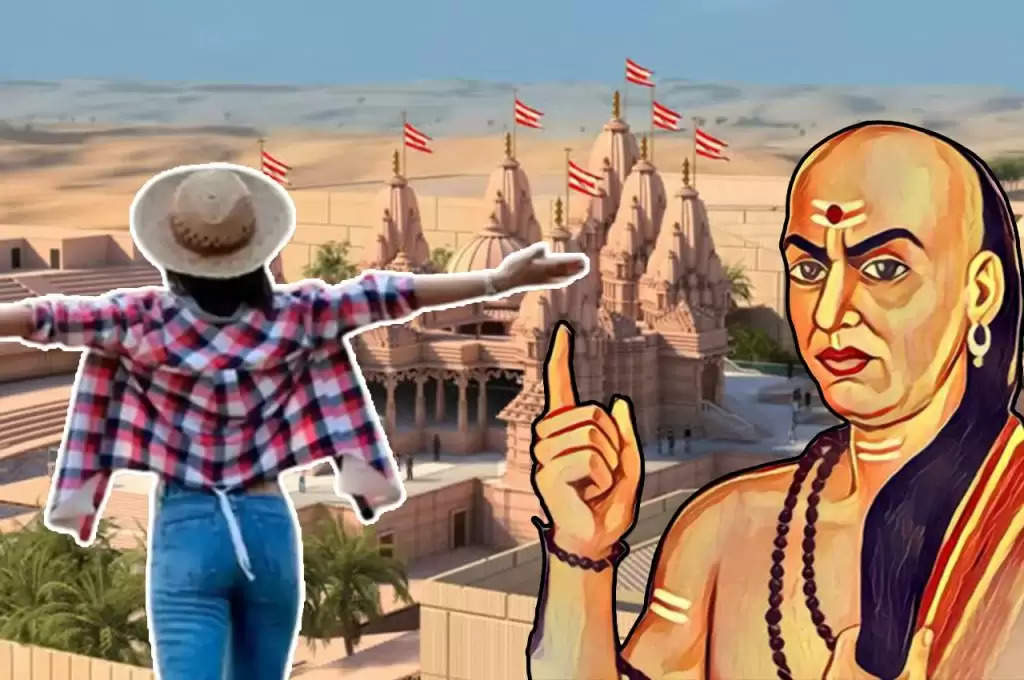 Chanakya Niti: इस तरह की स्त्रियां कर देती हैं कुल का नाश, बिगाड़ देती हैं घर का गणित