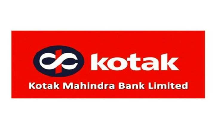 Kotak Mahindra Bank ने दिया लोगों को झटका!एमसीएलआर दरों में की बढ़ोतरी, जानें आप पर क्या पड़ेगा असर?