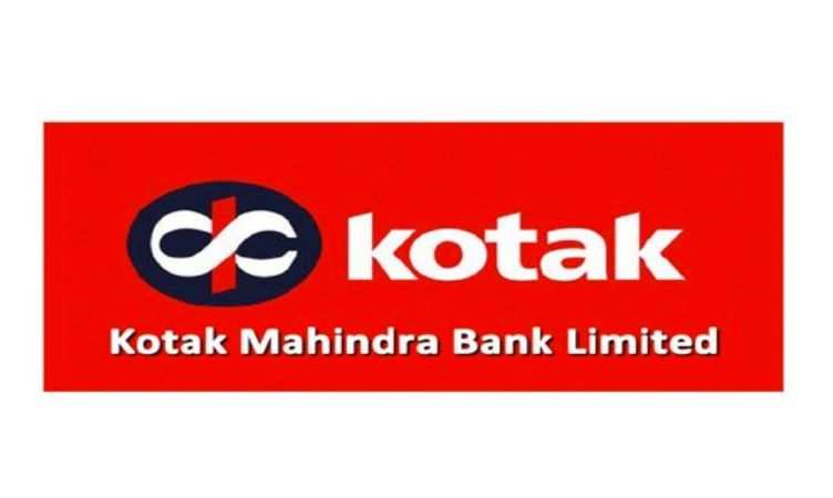 Kotak Mahindra Bank ने ग्राहकों को दी ये बड़ी खुशखबरी, जानें तुरंत और कमाएं तगड़ा मुनाफा