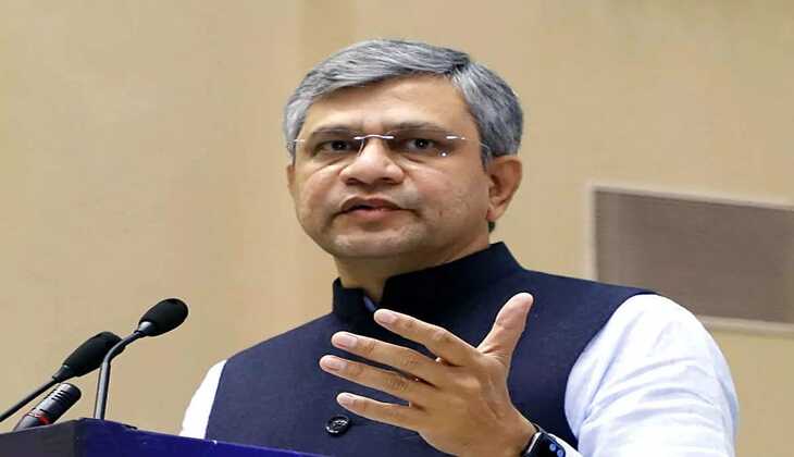 Odisha Train Accident: रेल मंत्री बोले ओडिशा रेल हादसे की CBI जांच होगी, 288 लोगों की गई जान, 900 घायल