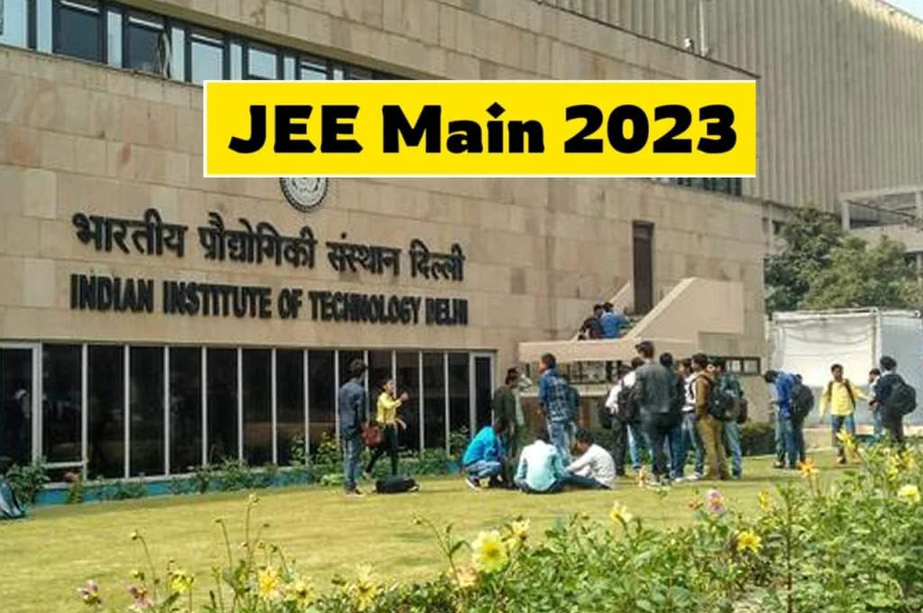 JEE Main Exam 2023: जल्द जारी हो सकता है जेईई मेन परीक्षा का शेड्यूल, यहां जाने पूरी डिटेल