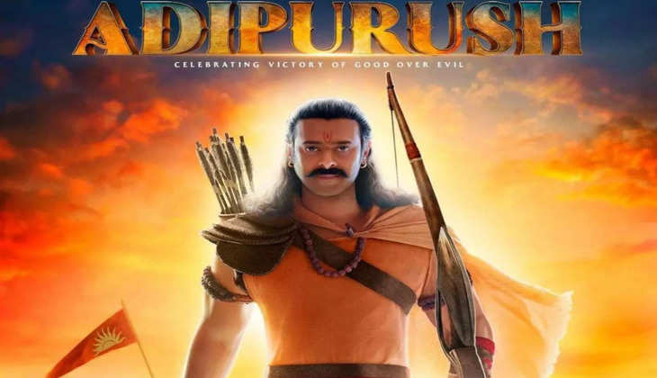 Adipurush Release Date: आदि पुरुष की रिलीज डेट बढ़ी आगे, मेकर्स फिल्म में करेंगे कुछ बदलाव