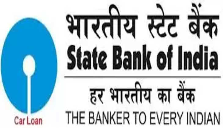 SBI BANK: अब पैसे निकालना हुआ और भी मुश्किल ,बैंक ने जारी किया नया नियम