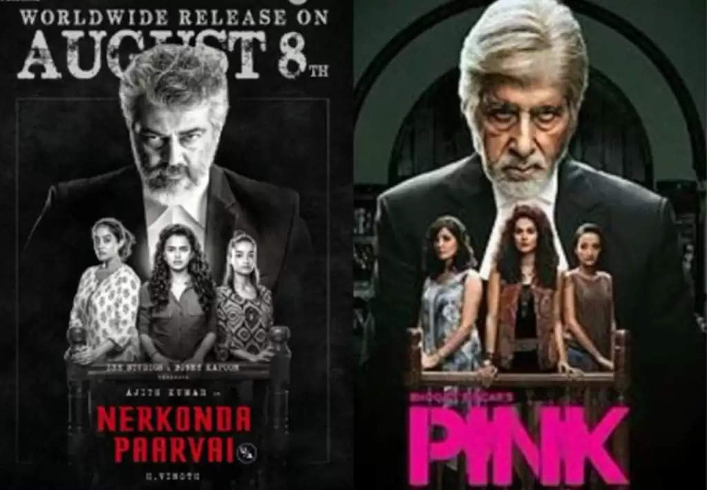 Bollywood की इन फिल्मों को साउथ सिनेमा कर चुका है कॉपी, जानिए कौन-कौन सी फिल्में हैं लिस्ट में शामिल