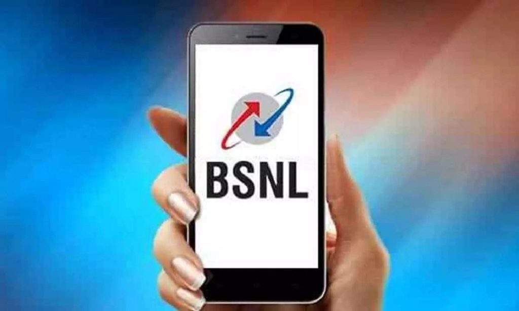 BSNL ने ग्राहकों की सहायता के लिए ये जरूरी नंबर किए जारी, आप भी कर लें याद, देखें