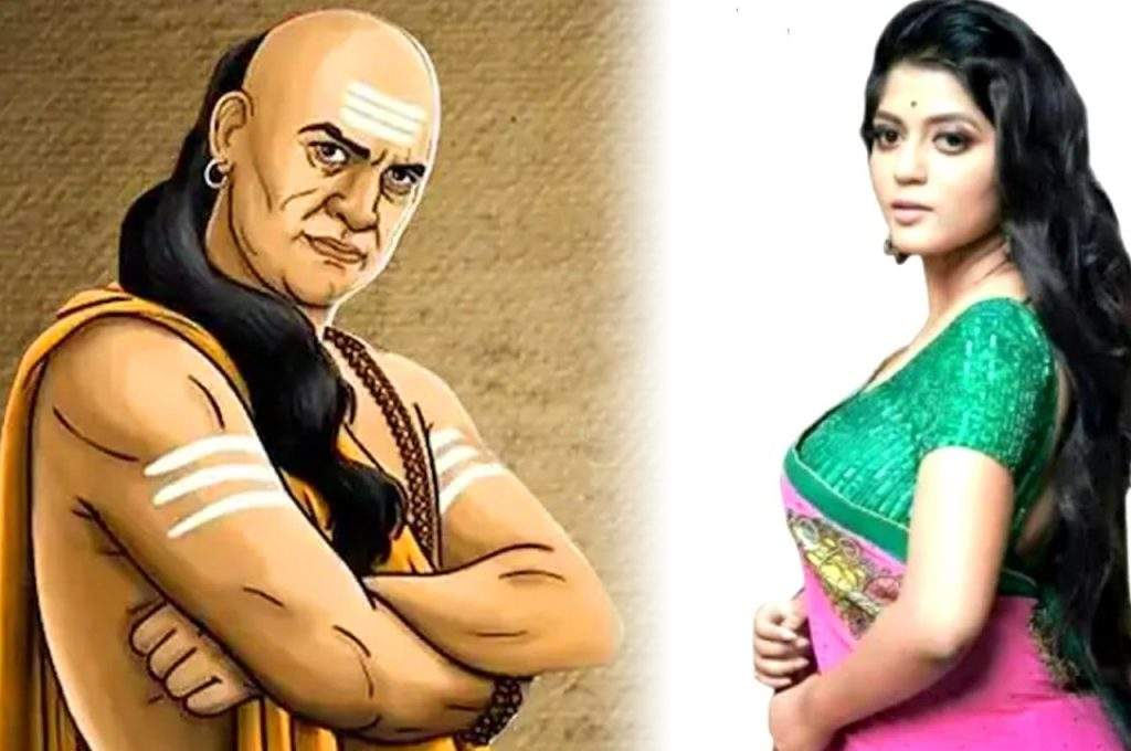 Chanakya Niti: जिन स्त्रियों में होते हैं ये 5 गुण, वे किसी भी पुरुष का पलट सकती हैं भाग्य
