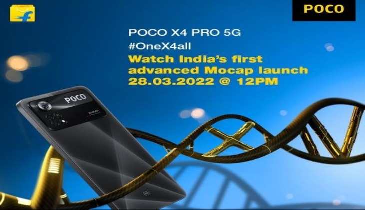 Poco X4 Pro 5G भारत में इस डेट को होगा लॉन्च, जानें स्पेक्स और फीचर्स के बारे में