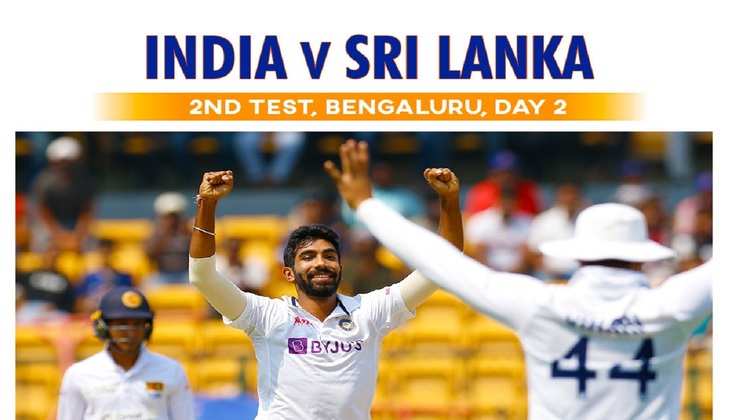 IND vs SL: श्रीलंका की पहली पारी 109 रनों पर ढेर, दूसरी पारी में 41 ओवर तक भारत की आधी टीम लौटी पवेलियन