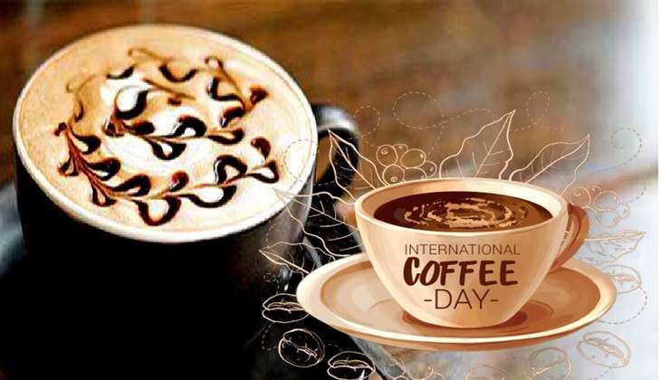 International Coffee Day 2022: दुनिया में किस देश में खुली पहली कॉफी शॉप, इंटरनेशनल कॉफी डे पर जानिए ऐसे ही रोचक फेक्ट
