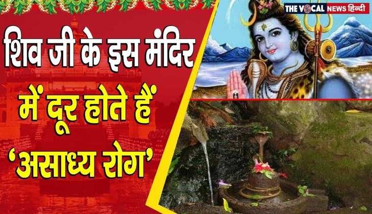 आधी रात को मंदिर में आते हैं हजारों सांप