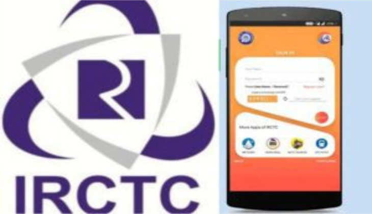 IRCTC ने लिया बड़ा फैसला, ऑनलाइन टिकट बुक करने की सीमा में किया बदलाव