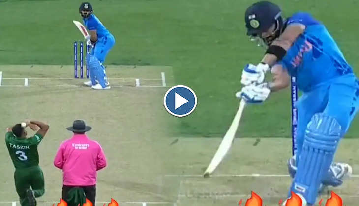 IND vs BAN: किंग कोहली जयवर्धने का रिकॉर्ड तोड़ बने नंबर 1, बांग्लादेश के गेंदबाजों की धुनाई कर कूटा पचासा - Video