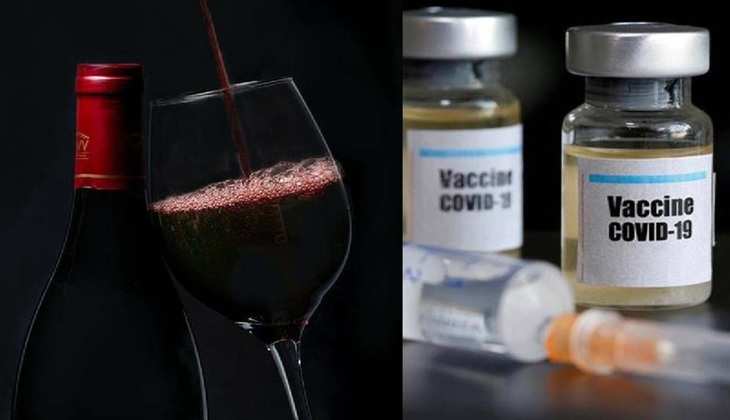 Offer: अब वैक्सीन लगवाने पर फ्री में मिलेगी Wine, यह देश दे रहा कई तरह के गिफ्ट्स