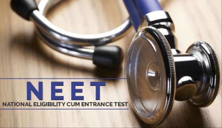 NEET UG अभ्यार्थियों के लिए गुड न्यूज़ ! सभी वर्ग के कैंडिडेट्स को मिली ये छूट