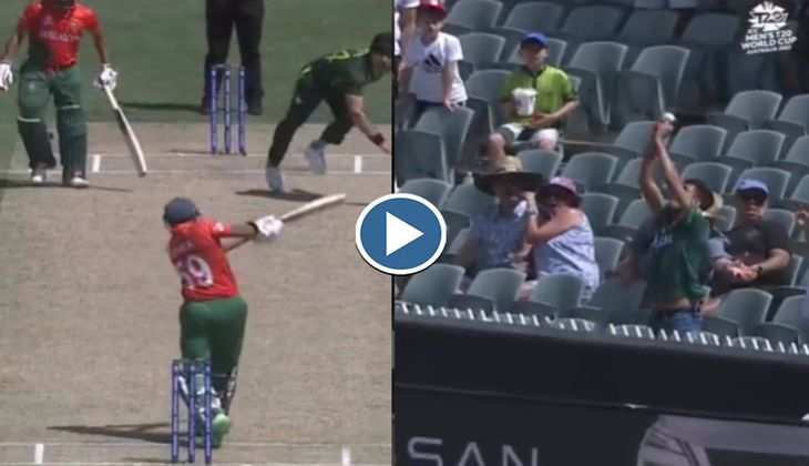 BAN vs PAK: चाबुक शॉट! सरकार ने ठोका तमतमाता छ्क्का, इस पाकिस्तानी ने एक हाथ से कैच लपक कर दिया कमाल, देखें वीडियो