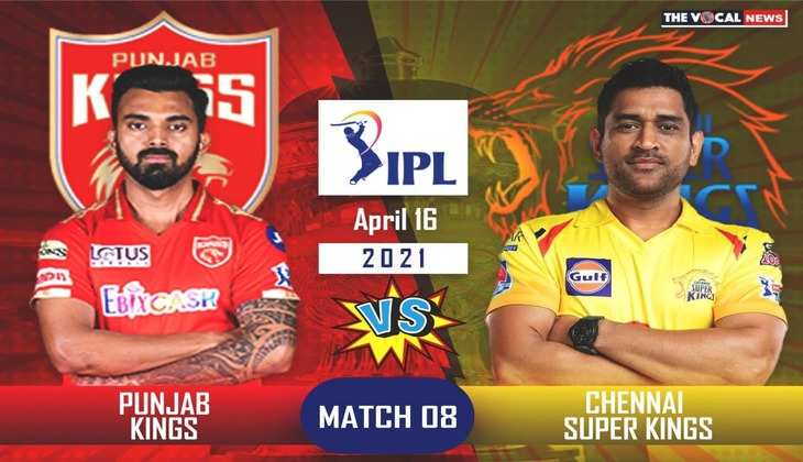 IPL 2021: दो किंग्स के बीच की टक्कर में कौन पड़ेगा किसपर भारी, गेंदबाजी हैं दोनों टीमों की परेशानी