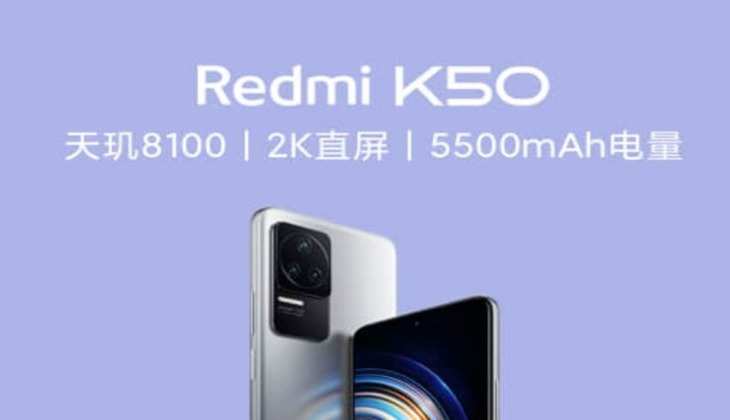 Redmi K50 Series, Redmi K40S स्मार्टफोन्स का हुआ ग्लोबल लॉन्च, शामिल हैं ये स्पेसिफिकेशन्स और फीचर्स