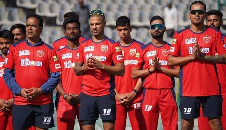 IPL 2023: पंजाब किंग्स ने शिखर धवन के नेतृत्व में मोहाली में किया अभ्यास, जानें कब होगा पहला मैच