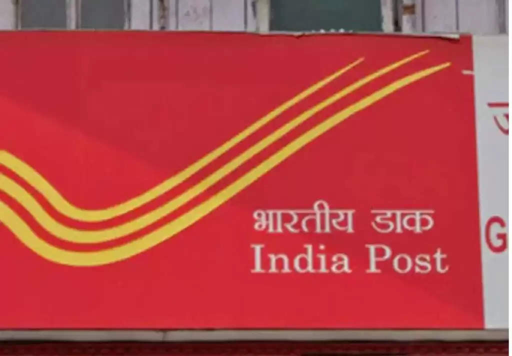 Post Office Scheme: हर महीने जमा करें सिर्फ 1515 रुपये और वापस मिलेगी 31 लाख की भारीभरकम पोटली, जल्द कर दें निवेश
