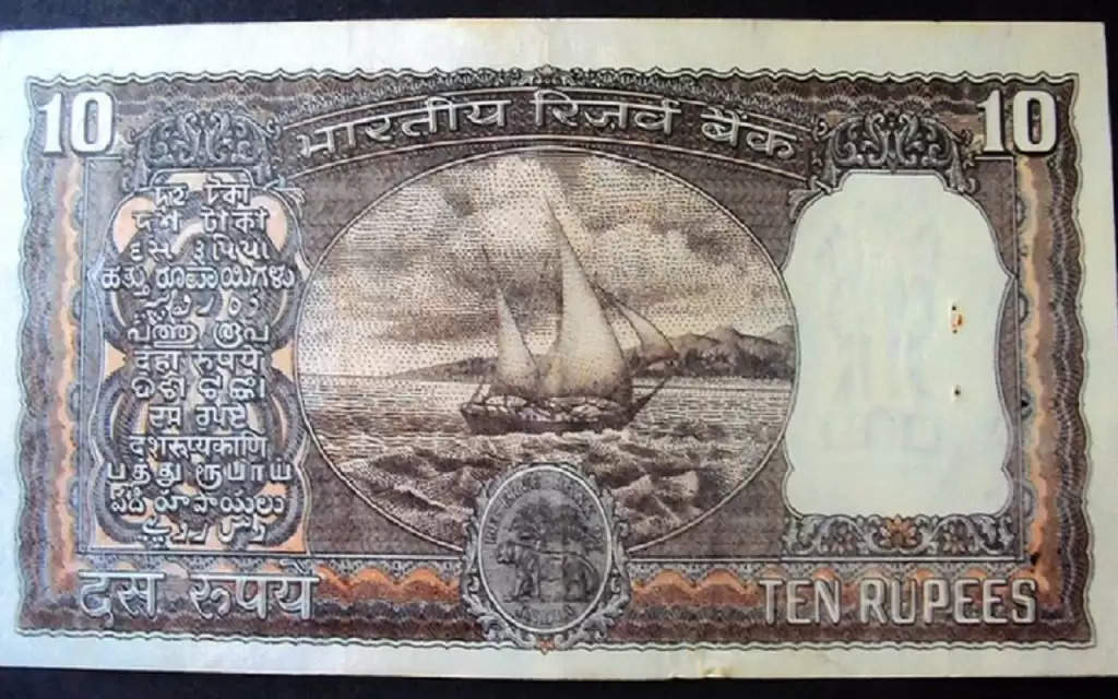10 Rupee Note Scheme: बल्ले-बल्ले! 10 का ये काला वाला नोट बेचकर नहीं होगी आपके घर में धन की कमी, जानिए कैसे