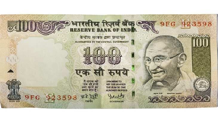 100 Rupee Note Scheme: ये हरा वाला सौ नोट जगाएगा सोई हुई किस्मत, इसे बेचकर उठाओ छह लाख रुपए!