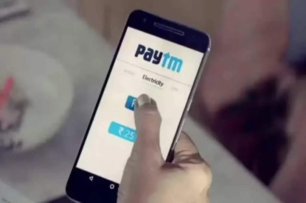 Paytm Bijlee Days: पेटीएम यूजर्स की हो गई मौज! ऑनलाइन बिजली बिल का पेमेंट करने पर फुल Cashback, जानें डिटेल