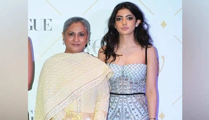 जया बच्चन ने अपनी पोती को लेकर कही दी इतनी बड़ी बात! बोलीं-'अगर नव्या को बिना शादी के बच्चा होता है तो...'