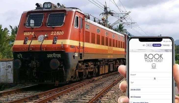 Indian Railway Refund Rules: टिकट कैंसिल होने पर ऐसे पाएं अपना रिफंड, जानें  रेलवे के सभी नियम