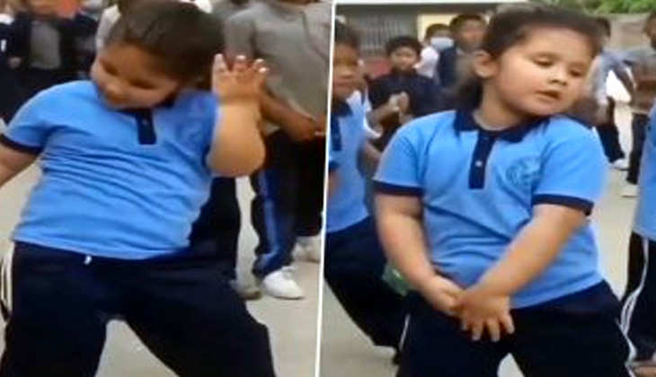 Viral Video: 'सामी-सामी' गाने पर डांस करके इस बच्ची ने जीता दिल, देखें क्यूट वीडियो