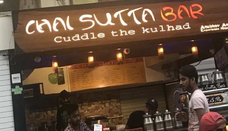 कम लागत में शुरू करें 'Chai Sutta Bar' का व्यापार, ऐसे ले सकते हैं फ्रेंचाइजी