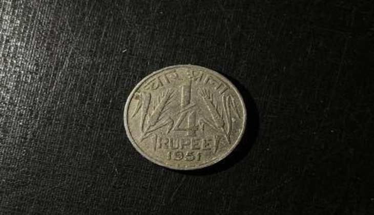 Old Coins: चार आना के इस सिक्के से भर जाएगी आपकी तिजोरी, जल्दी पढ़े खबर