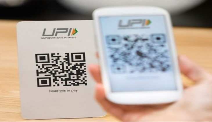 UPI Lite ऑफलाइन डिजिटल वॉलेट ऐप जल्द ही भारत में होगा लॉन्च, जानें अहम डिटेल्स