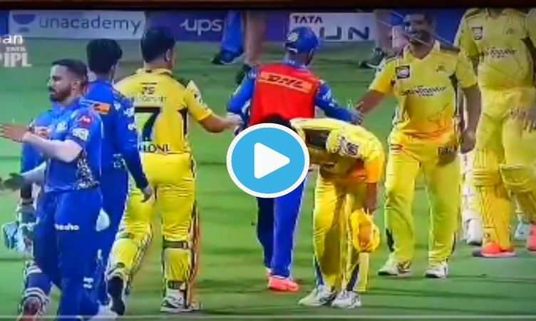 Video TATA IPL 2022:  जडेजा ने धोनी के पैरों में झुकाया सिर फिर कह डाली ये बड़ी बात, देखें वीडियो