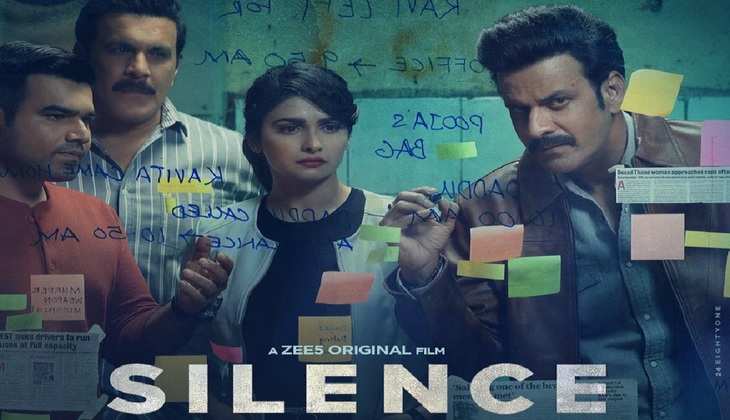 Manoj Bajpayee की वेब फिल्म Silence का ट्रेलर हुआ ऑउट, फिर कॉप बनकर छाएंगे एक्टर