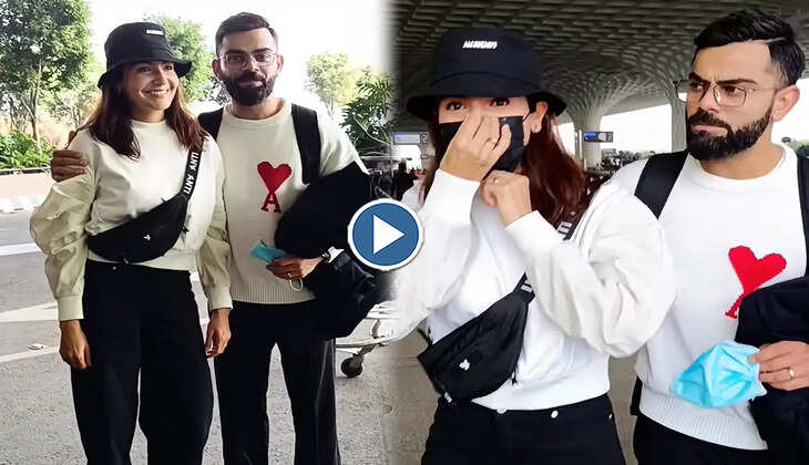 Virat & Anushka: ब्लैक एंड व्हाइट में क्यूट कपल ने ढाया कहर, वीडियो देख फैंस बोले, जोड़ी हो तो ऐसी...