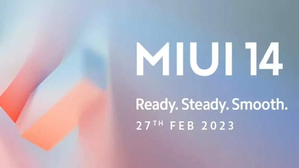 Xiaomi Update: टेक्स्ट रिकग्निशन फीचर के साथ आ गया MIUI 14 अपडेट, जानें खासियत