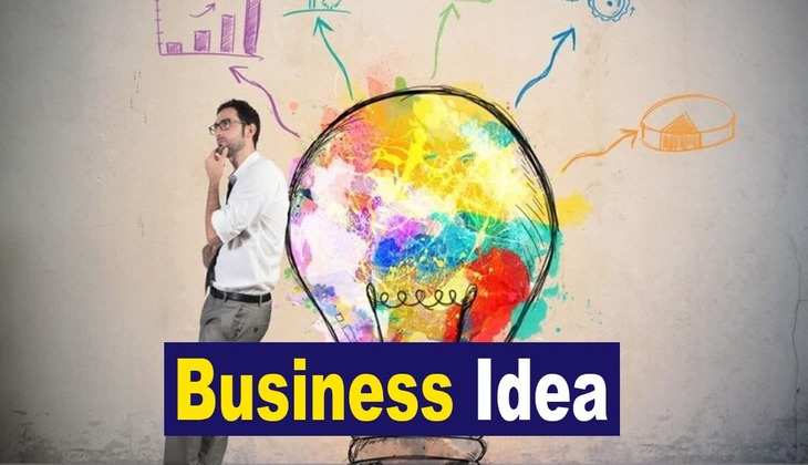 Business Idea: बिना किसी झंझट के 5,000 रुपए में शुरू करें ये बिजनेस! होगी तगड़ी वाली कमाई