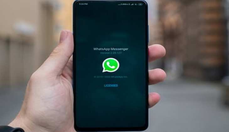 WhatsApp के यूजर्स की मुश्किलें बढ़ीं, प्राइवेसी पॉलिसी को लेकर नोटिफिकेशन जारी