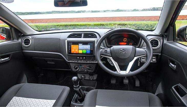 Maruti Suzuki की सबसे ज्यादा माईलेज देने वाली कार को महज इतने रुपए में ले आएं अपने घर, जानें फुल ऑफर डिटेल्स