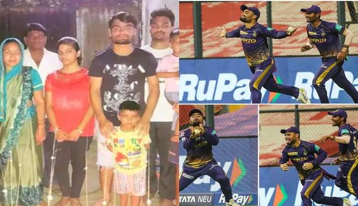 TATA IPL 2022: Rinku Singh की झाड़ू लगाने से लेकर आईपीएल का हीरो बनने तक की पूरी कहानी
